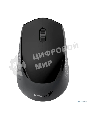 Мышь беспроводная Genius NX-8000S BT черный, 1200 dpi, радиоканал, Bluetooth, USB, кнопки - 3