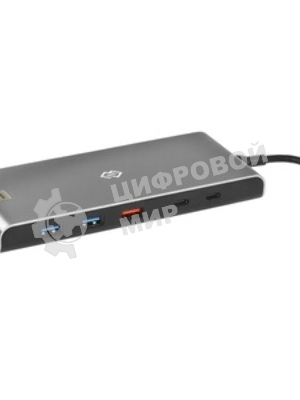 Стыковочная станция Digma DS-590