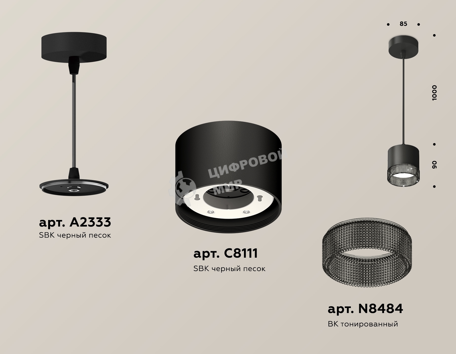 Светильник Ambrella Light XP8111041 SBK/BK черный песок/тонированный GX53 (A2333, C8111, N8484)