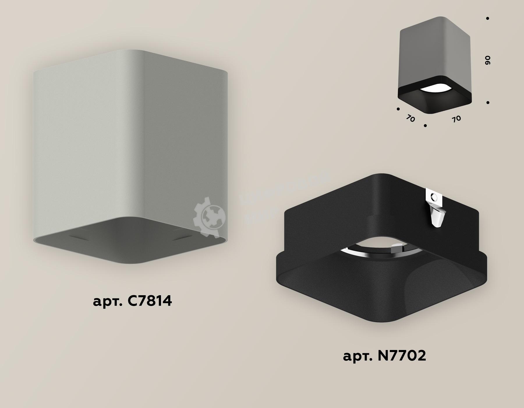Светильник Ambrella Light XS7814002 SGR/SBK серый песок/черный песок MR16 GU5.3 (C7814, N7702)