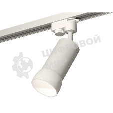 Светильник Ambrella light XT6322190 SWH/FR белый песок/белый матовый MR16 GU5.3 (A2520, C6322, N6258)