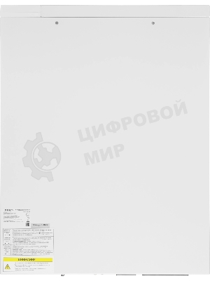 Источник бесперебойного питания Ippon Na+ II RTA 3000 / 3000 ВА / 3000 Вт / 8 x IEC 320 C13, 1 x IEC 320 С19