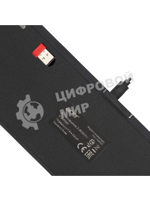 Клавиатура Acer OKR400 гибридная, USB Type-A, Bluetooth, радиоканал, чёрный
