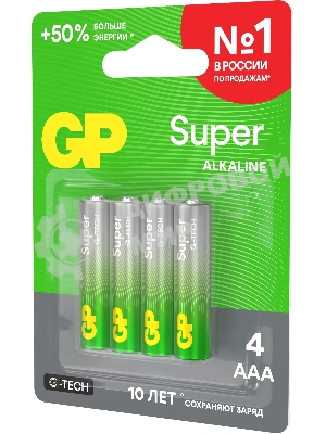 Батарейка GP 24AA21-2CRSBC4 40/160