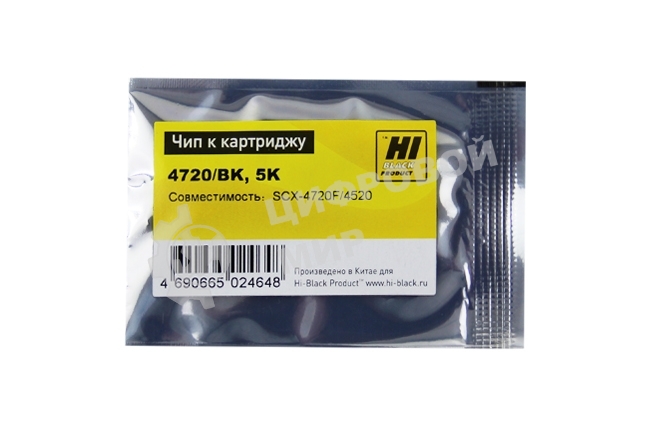 Чип Hi-Black к картриджу Samsung/HP SCX-4720, 5K