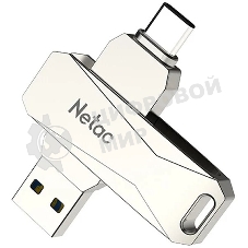 Флешка USB Netac U782C NT03U782C-128G-30PN dual USB 3.0+TypeC 128Gb, retail version