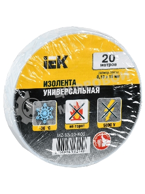 Изолента IEK UIZ-13-10-K01 0,13х15 мм белая 20 метров