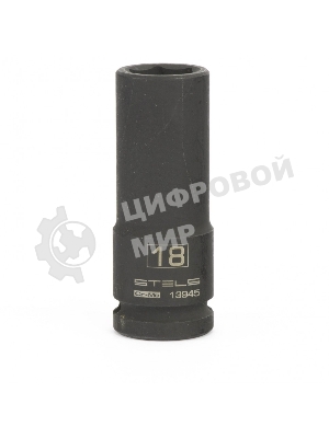 Головка ударная удлиненная шестигранная Stels 18 мм, 1/2