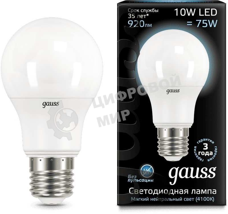 Лампа светодиодная Gauss LED A60 10W E27 920lm 4100K 1/10/50