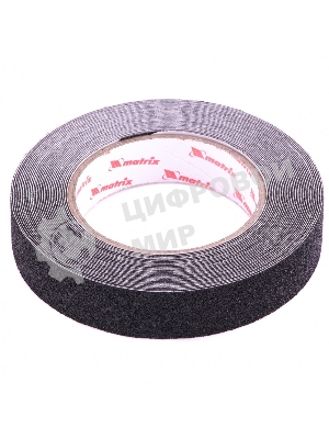 Лента клейкая Matrix противоскользящая, черная 25 мм х 10м