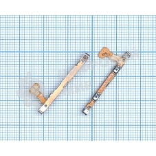 Шлейф кнопки громкости для Samsung A710F