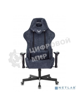 Кресло Бюрократ VIKING KNIGHT LT27 FABRIC синий, ткань, 120 кг, механизм качания