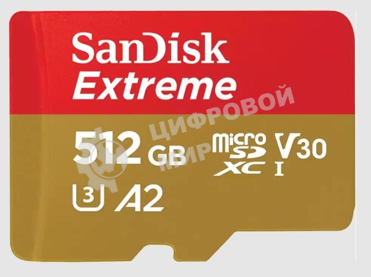 Флеш карта microSD 512Gb SanDisk microSDXC Class 10 UHS-I A2 C10 V30 U3 Extreme 190MB/s