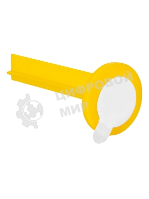 Маяки реперные для наливных полов Сибртех 50шт. с клеевым слоем