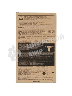 Картридж струйный Epson C13T603700 серый (220 мл) для Epson St Pro 7800/9800/7880/9880