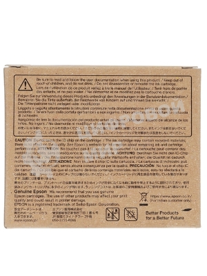 Картридж струйный Epson T8507 серый (80 мл) для SureColor SC-P800