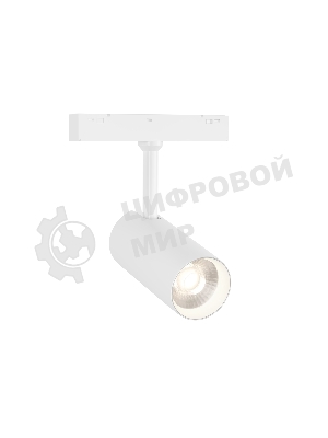 Трековый акцентный светильник Ambrella light GL4410 WH белый IP20 10W 3CCT 3000-6000K SMART 48V 24° D45*100