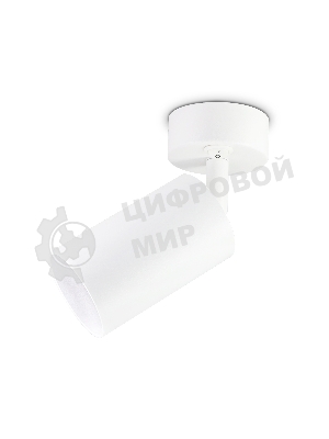 Накладной спот с выключателем Ambrella light TA126 WH белый GU10 max 12W D70*164*D55
