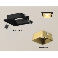 Комплект встраиваемого светильника Ambrella light XC7902004 SBK/SGD черный песок/золото песок MR16 GU5.3 (C7902, N7704)