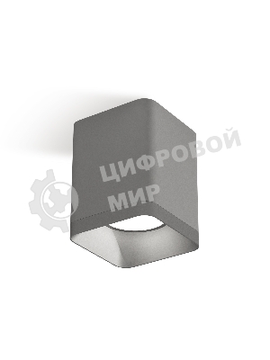 Светильник Ambrella Light XS7814003 SGR/SSL серый песок/серебро песок MR16 GU5.3 (C7814, N7703)