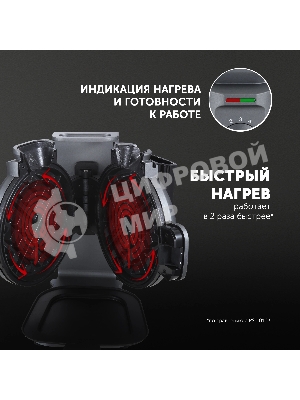 Вафельница Polaris PST 1000 900Вт графитовый