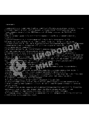 Телевизор Xiaomi TV S Mini LED 55 2026 L55MC-SRU черный 4K UHD 120Hz Smart TV Google TV 2GB/32GB