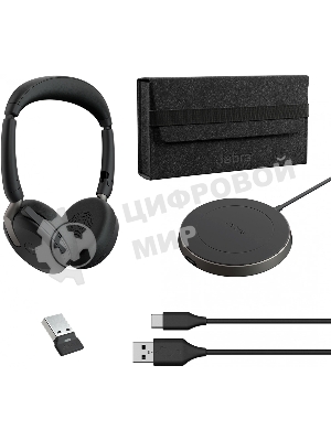 Гарнитура Jabra Evolve2 65 Flex чёрный, беспроводная, Bluetooth, до 32 ч