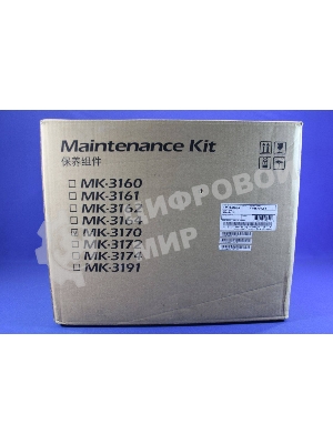 Сервисный комплект Kyocera MK-3170 (1702T68NL0), 500000 стр., для P3050dn/P3055dn/P3060dn