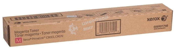 Картридж лазерный Xerox PrimeLink C9070 малиновый 32K