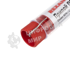 Припой без канифоли ПОС-40 Rexant, 10 г, Ø1.0 мм, (олово 40%, свинец 60%), колба