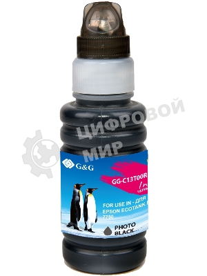 Чернила G&G GG-C13T00R140 черный70мл для Epson EcoTank 7700/7750