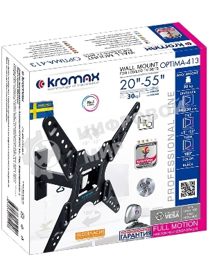 Кронштейн KROMAX OPTIMA-413 черный 20