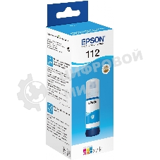 Контейнер с голубыми чернилами Epson для L6550/L6570/L6580/ L15150/L15160