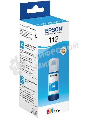 Контейнер с голубыми чернилами Epson для L6550/L6570/L6580/ L15150/L15160