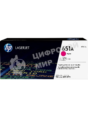 Картридж лазерный HP CE343A 651A пурпурный для LaserJet 700 Color MFP 775 16000 стр.