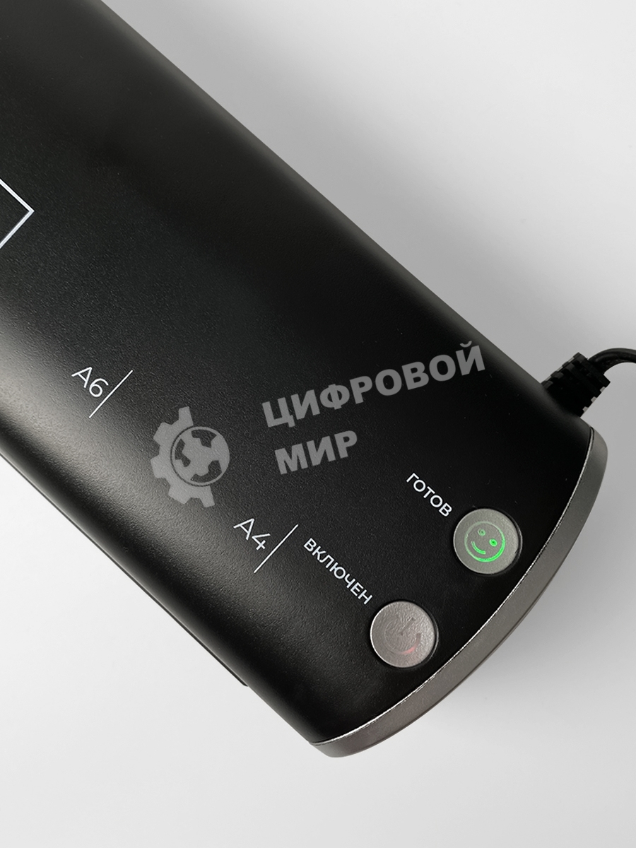 Ламинатор Heleos ЛМ-А4МЧС черный/серебристый A4 (75-125мкм) 30см/мин (2вал.) хол.лам. лам.фото