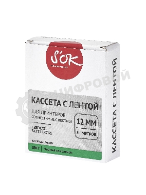 Кассета с лентой S'OK by Sakura Printing TZEFX731 для Brother, черный на зеленом, 12мм/8м, наклейка