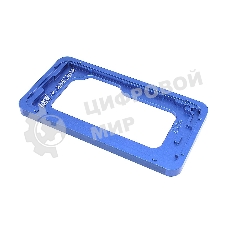 Рамка для позиционирования дисплея iPhone 13 Pro алюминиевая