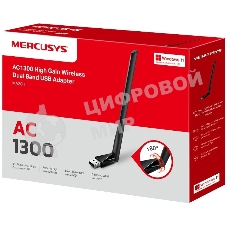 Mercusys MA30H AC1300 Двухдиапазонный Wi-Fi USB-адаптер высокого усиления