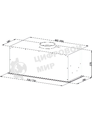Вытяжка встраиваемая Kuppersberg Bim 600 White белый, 52 см, 1300 куб. м/ч, 46 дБ