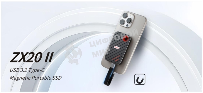 Внешний SSD Netac ZX20 II, 512 Gb, USB 3.2 Gen 2x2 Type-C, R/W 2000/1800, черный