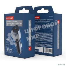 Автомобильное зарядное устройство c двумя портами Rexant (USB-A QC 3.0 + USB-C PD) cо световой индикацией, 20Вт, черное