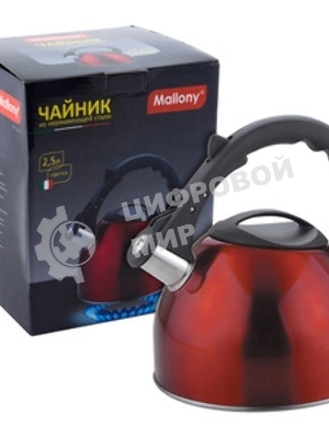 Чайник для плиты MALLONY MAL-039-R из нержавеющей стали со свисток, 2,5 л, красный (в уп. 12 шт)