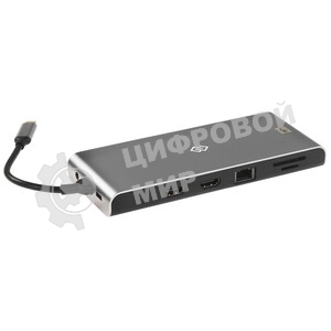 Стыковочная станция Digma DS-590