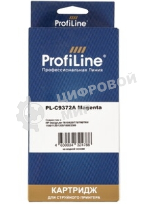 Картридж струйный ProfiLine PL-C9372A (№72) для HP DesignJet T1120ps/T1200/T2300/T1100 MFP Magenta