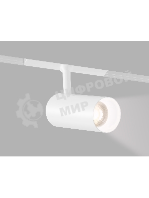 Трековый акцентный светильник Ambrella light GL4410 WH белый IP20 10W 3CCT 3000-6000K SMART 48V 24° D45*100