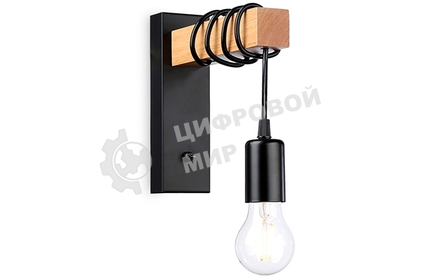 Светильник Ambrella light TR8181 BK/LW черный/светлое дерево E27 max 40W 395*60*210