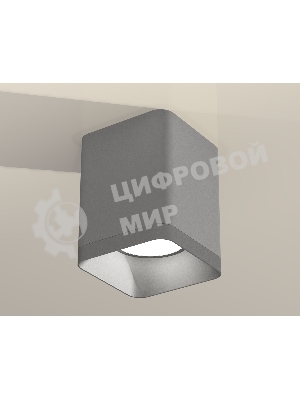 Светильник Ambrella Light XS7814003 SGR/SSL серый песок/серебро песок MR16 GU5.3 (C7814, N7703)