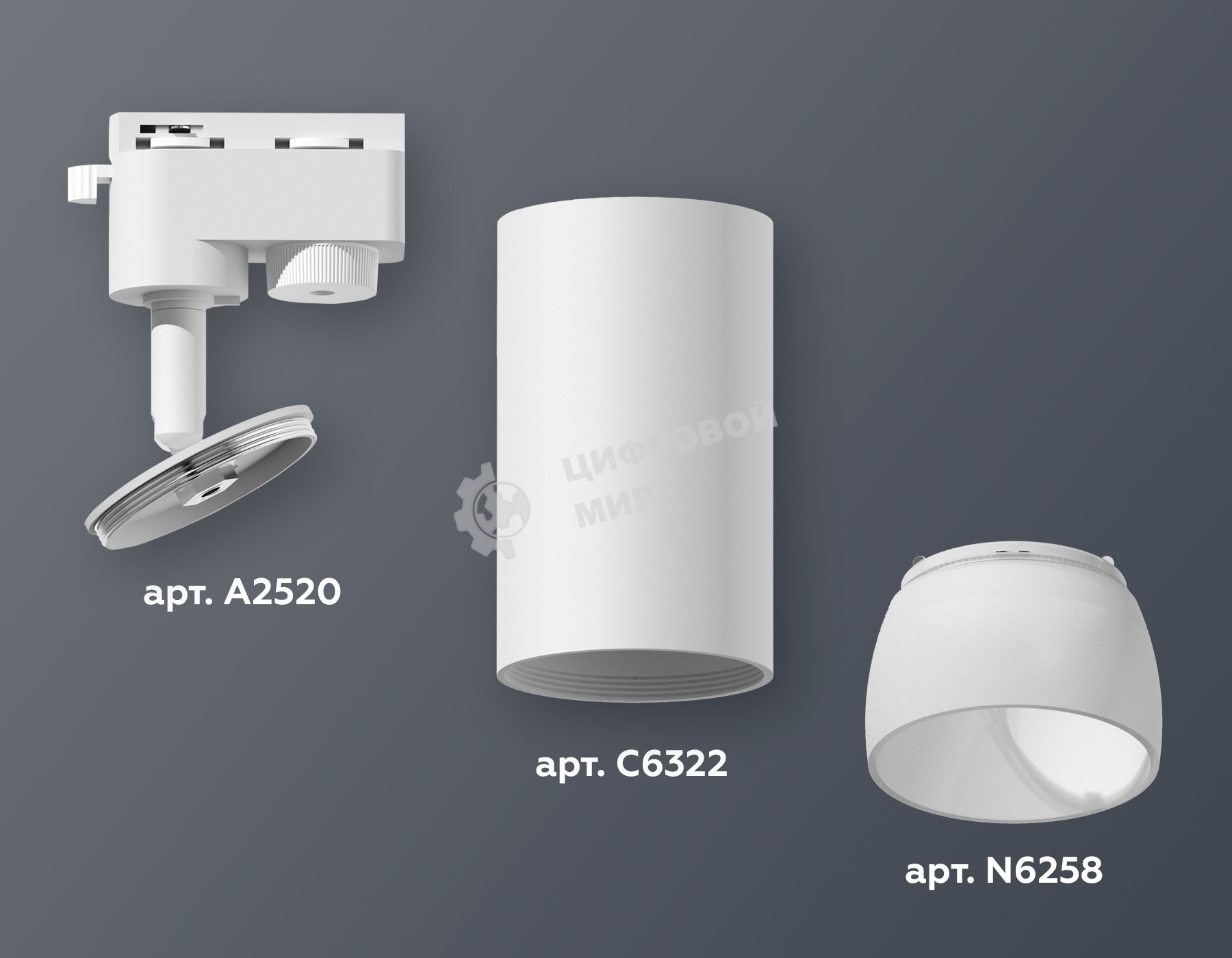Светильник Ambrella light XT6322190 SWH/FR белый песок/белый матовый MR16 GU5.3 (A2520, C6322, N6258)