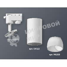 Светильник Ambrella light XT6322190 SWH/FR белый песок/белый матовый MR16 GU5.3 (A2520, C6322, N6258)